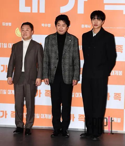 Park Soo-young, Kim Yun-seok, Lee Seung-gi — The Outlaws Press Screening