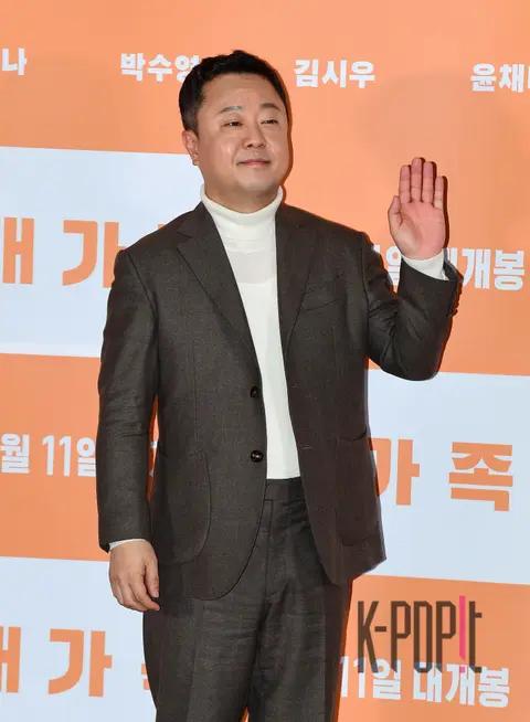 Park Soo-young — The Outlaws Press Screening