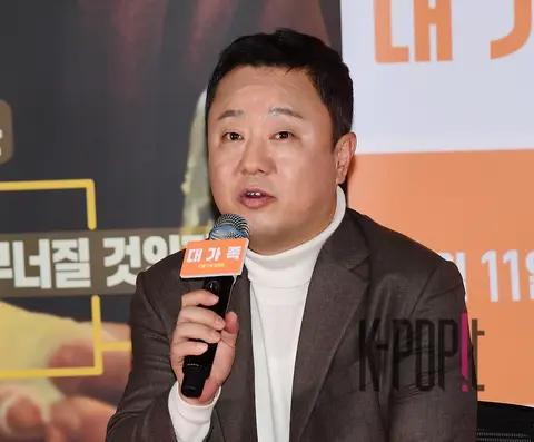 Park Soo-young — The Outlaws Press Screening