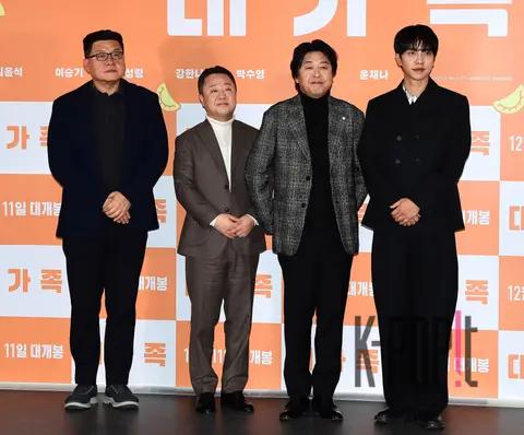 Director Yang Woo-suk, Park Soo-young, Kim Yun-seok, Lee Seung-gi — The Outlaws Press Screening