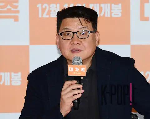 Director Yang Woo-suk — The Outlaws Press Screening