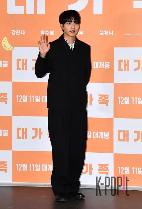 Lee Seung-gi — The Outlaws Press Screening