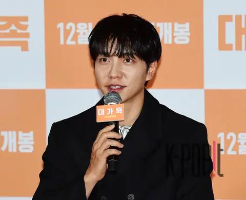 Lee Seung-gi — The Outlaws Press Screening