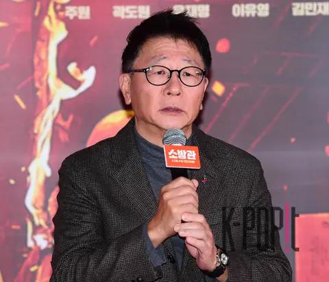 Director Gwak Kyung-taek — Song Bang-gwan Press Premiere
