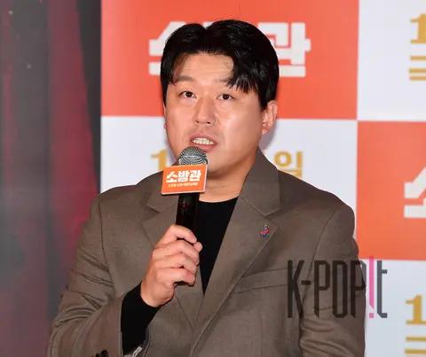 Kim Min-jae — Song Bang-gwan Press Premiere
