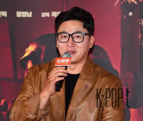 Oh Dae-hwan — Song Bang-gwan Press Premiere