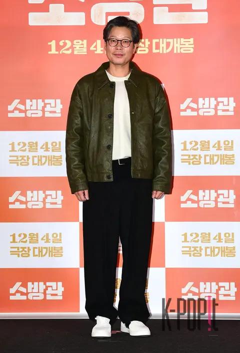 Yoo Jae-myung — Song Bang-gwan Press Premiere