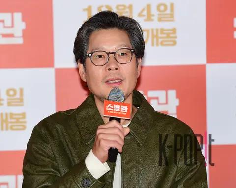 Yoo Jae-myung — Song Bang-gwan Press Premiere
