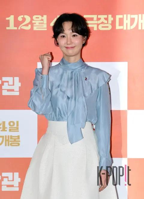 Lee Yoo-young — Song Bang-gwan Press Premiere