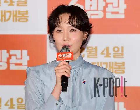 Lee Yoo-young — Song Bang-gwan Press Premiere