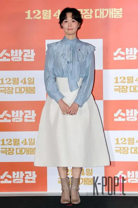 Lee Yoo-young — Song Bang-gwan Press Premiere