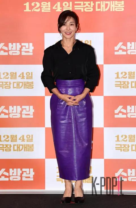 Jang Young-nam — Song Bang-gwan Press Premiere