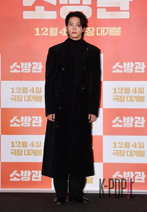 Joo Won — Song Bang-gwan Press Premiere