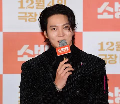 Joo Won — Song Bang-gwan Press Premiere