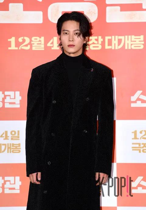 Joo Won — Song Bang-gwan Press Premiere