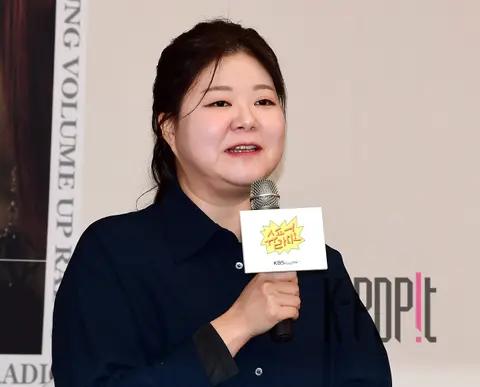 PD Kwon Ye-ji — KBS Cool FM Joint Production Briefing