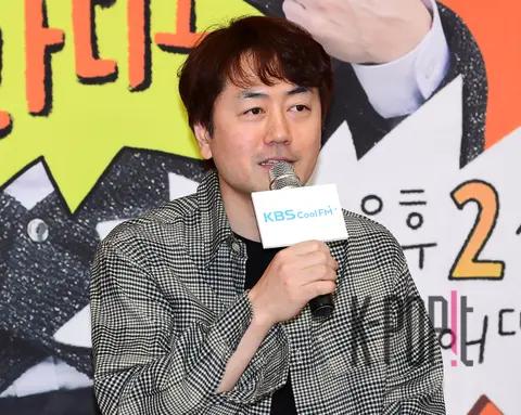 Kim Hong-beom (CP) — KBS Cool FM Joint Production Briefing — 2024-11-25