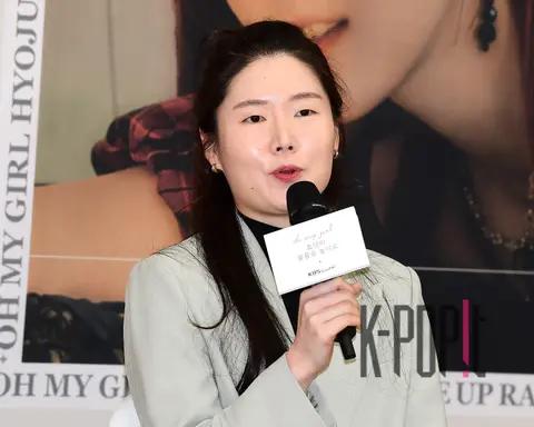 Oh Na-gwi (PD) — KBS Cool FM Joint Production Briefing — 2024-11-25