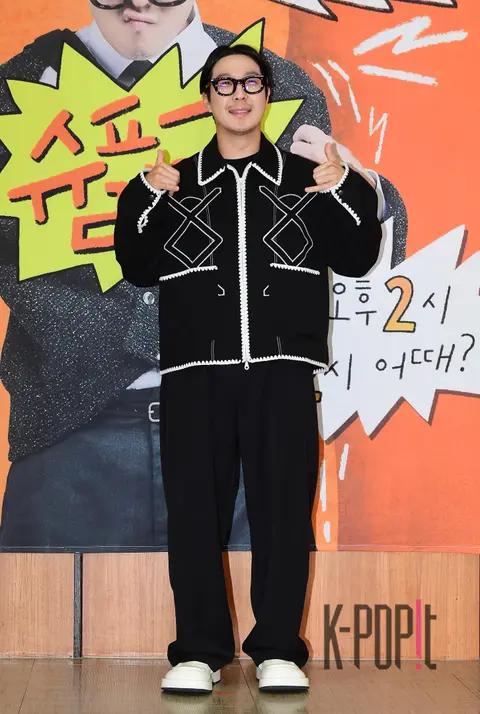 Ha Ha — KBS Cool FM Joint Production Briefing