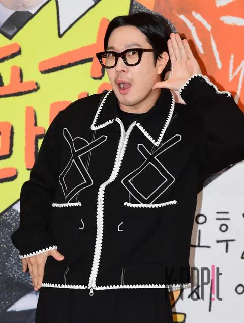 Ha Ha — KBS Cool FM Joint Production Briefing