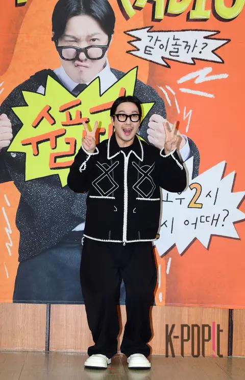 Ha Ha — KBS Cool FM Joint Production Briefing