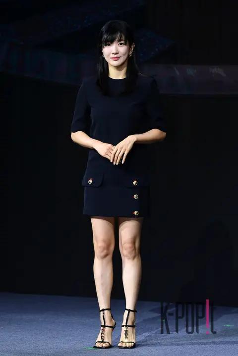 Jung Yun-ha — Trunk Production Briefing