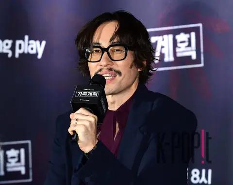 Ryoo Seung-bum — Family Plan Production Briefing