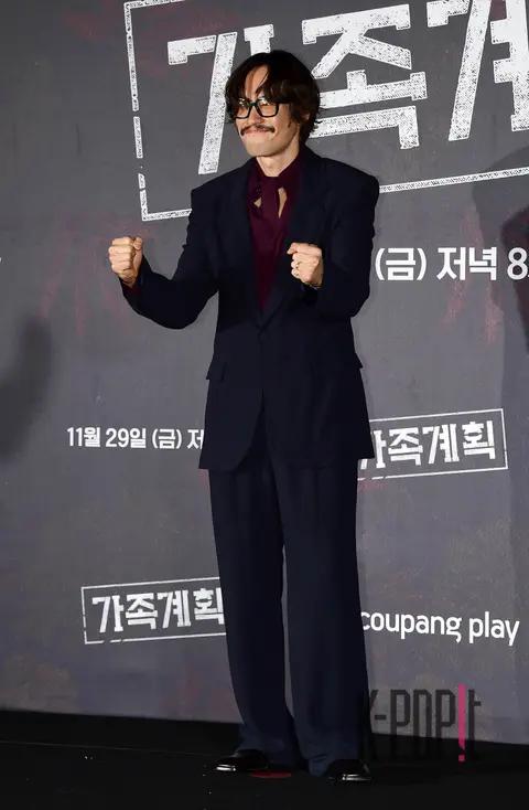 Ryoo Seung-bum — Family Plan Production Briefing