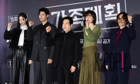 Bae Doo-na, Ryoo Seung-bum, Baek Yoon-sik, Lomon, Lee Soo-hyun — Family Plan Production Briefing