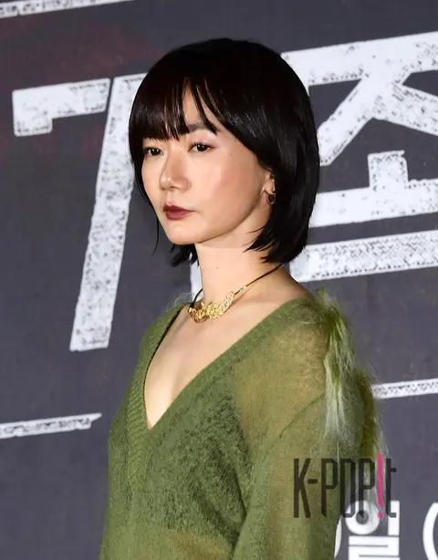 Bae Doo-na — Family Plan Production Briefing