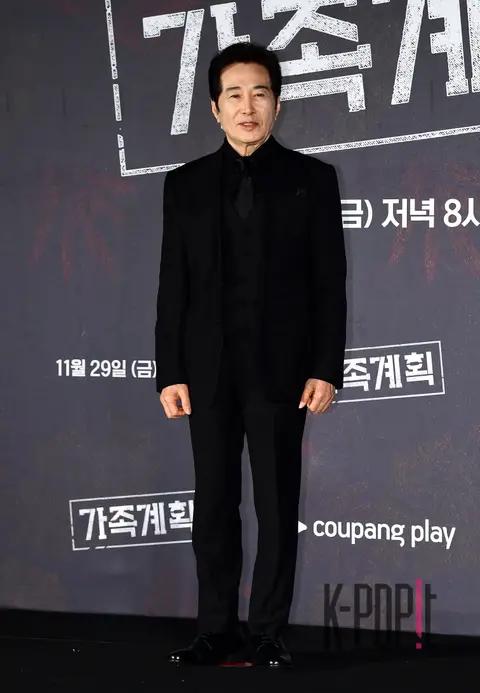 Baek Yoon-sik — Family Plan Production Briefing