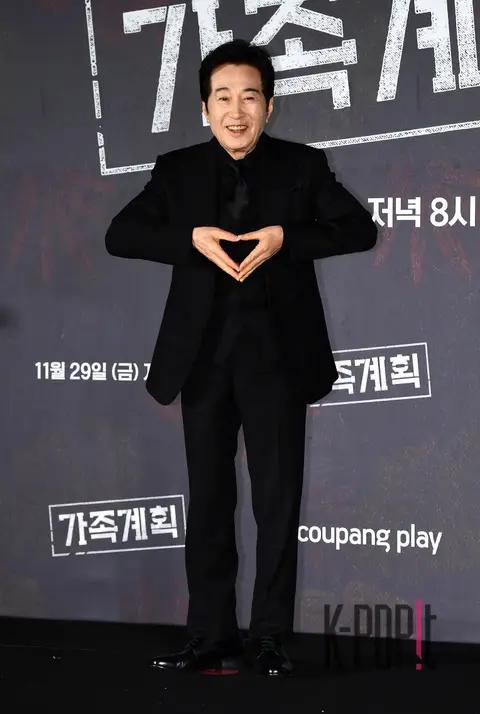 Baek Yoon-sik — Family Plan Production Briefing