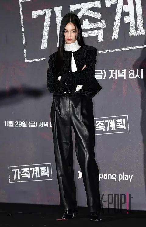 Lee Soo-hyun — Family Plan Production Briefing