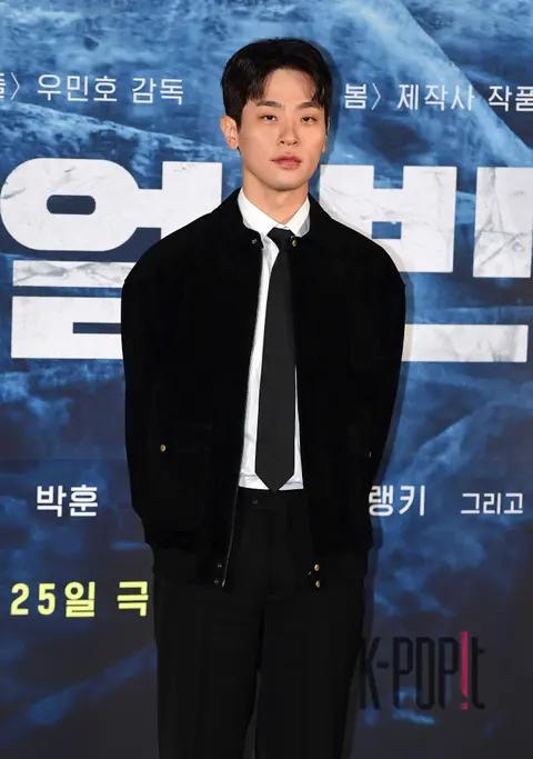 Park Jung-min — Harbin Production Briefing