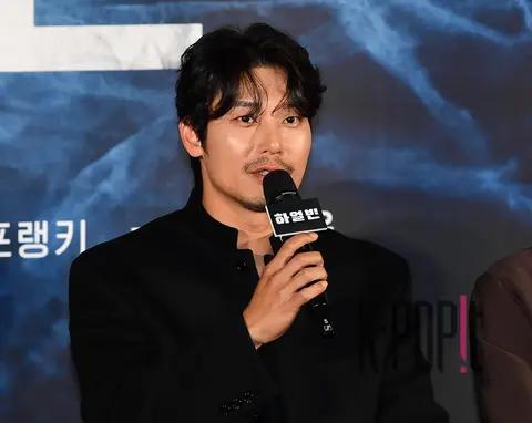 Park Hun — Harbin Production Briefing