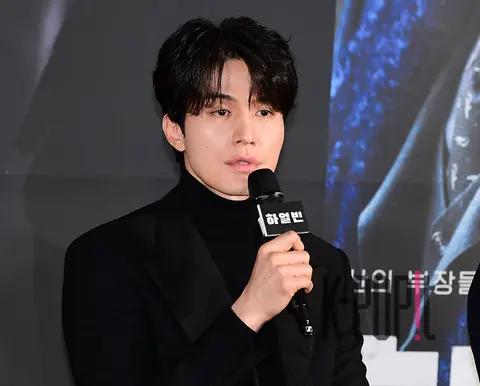 Lee Dong-wook — Harbin Production Briefing