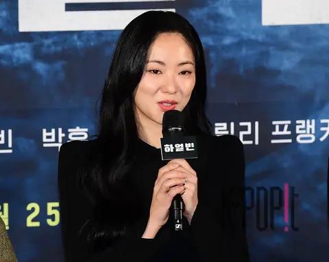 Jeon Yeo-bin — Harbin Production Briefing
