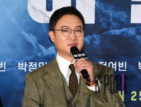 Cho Woo-jin — Harbin Production Briefing