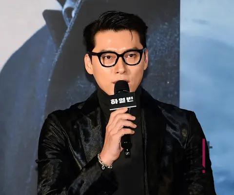 Hyun Bin — Harbin Production Briefing