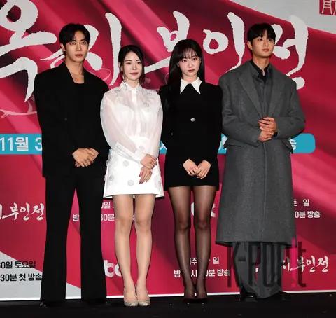 Im Ji-yeon, Choo Young-woo, Kim Jae-won, Yeon-woo — Lady Ok Production Briefing