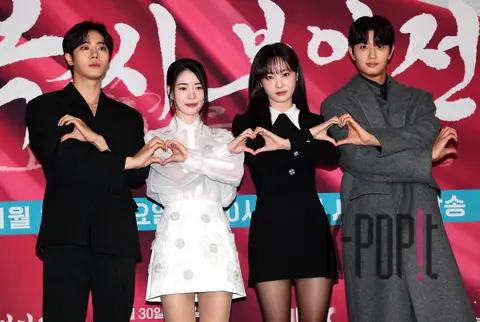 Im Ji-yeon, Choo Young-woo, Kim Jae-won, Yeon-woo — Lady Ok Production Briefing