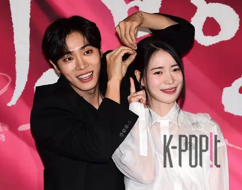 Im Ji-yeon, Choo Young-woo — Lady Ok Production Briefing