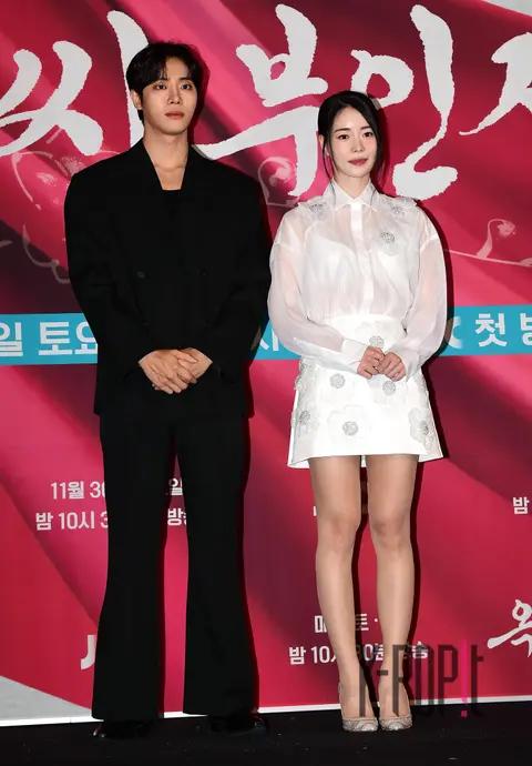 Im Ji-yeon, Choo Young-woo — Lady Ok Production Briefing