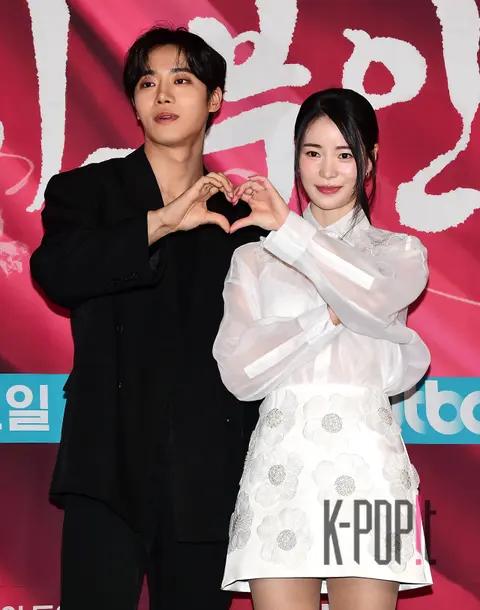 Im Ji-yeon, Choo Young-woo — Lady Ok Production Briefing