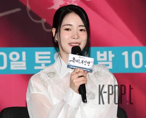 Im Ji-yeon — Lady Ok Production Briefing