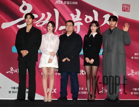 Director Jin Hyuk, Im Ji-yeon, Choo Young-woo, Kim Jae-won, Yeon-woo — Lady Ok Production Briefing