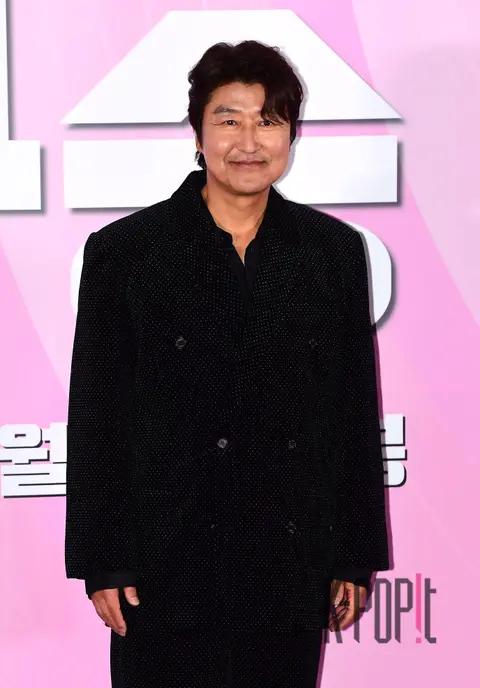 Song Kang-ho — One Win Press Screening