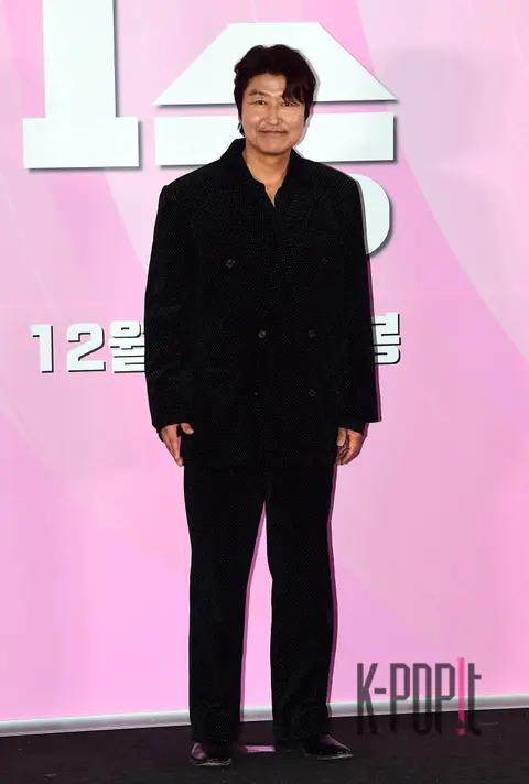 Song Kang-ho — One Win Press Screening