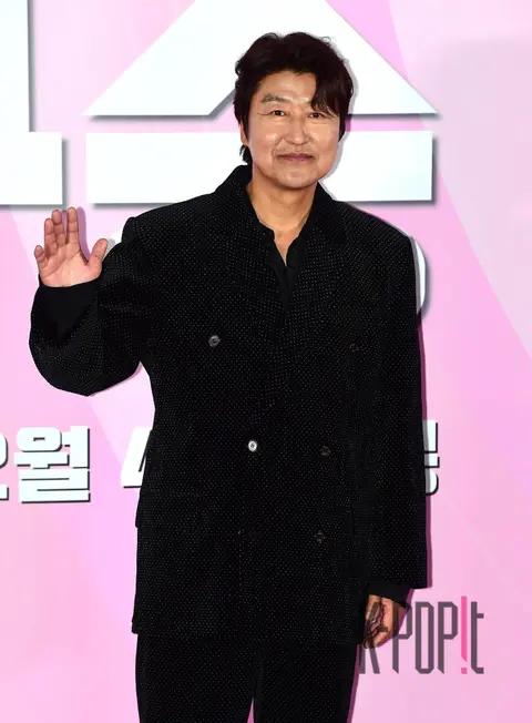 Song Kang-ho — One Win Press Screening