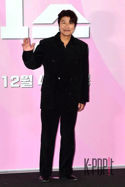 Song Kang-ho — One Win Press Screening